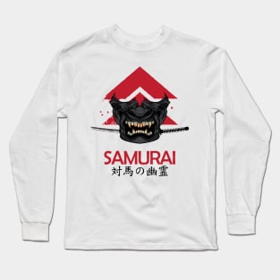 Sakai Ghost Long Sleeve T-Shirt